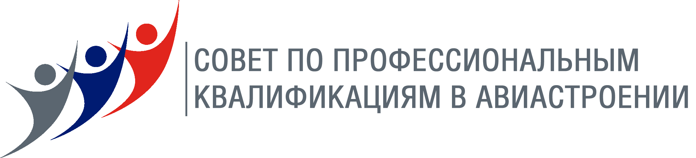 ОАК_logo_RUS.png