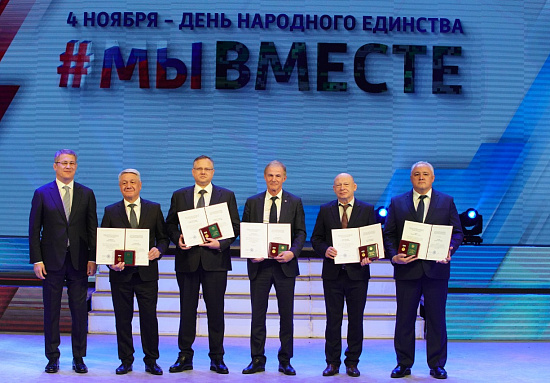 Коллектив авторов ОДК-УМПО и «Газпром трансгаз Уфа» удостоен государственной премии Республики Башкортостан