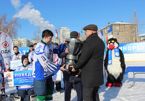 Подведены итоги IV турнира по хоккею на Кубок ОДК-УМПО
