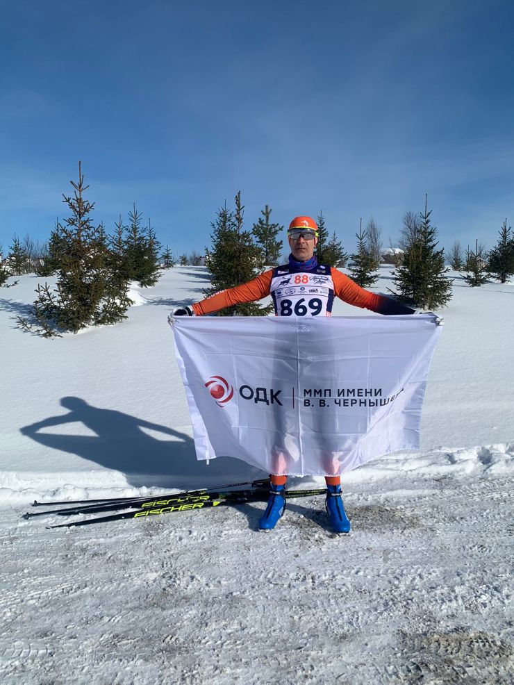 Специалисты ММП имени В.В. Чернышева покорили Мурманский лыжный марафон 