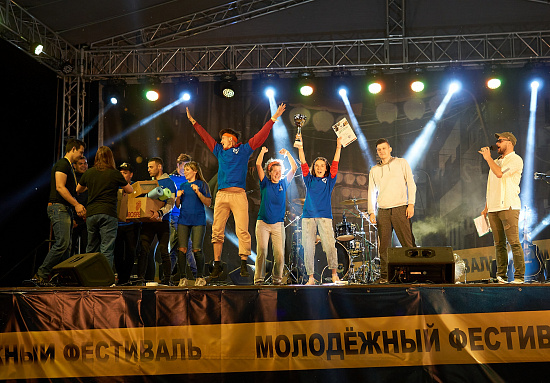 В ПАО «ОДК-УМПО» прошел летний молодежный фестиваль
