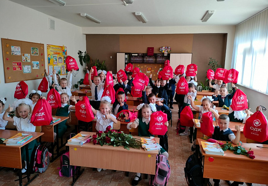 ПАО «ОДК-УМПО» поздравляет первоклассников и студентов с Днем знаний