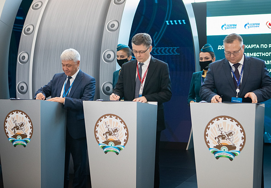 ОДК-УМПО и «Газпром» реализуют совместный проект по обучению специалистов