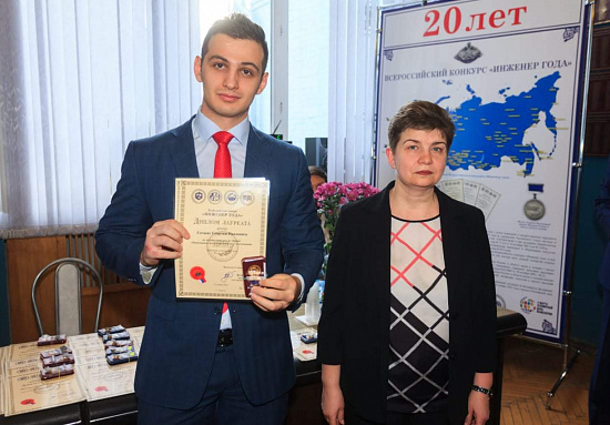 Специалисты ПАО «ОДК-УМПО» стали лауреатами XX Всероссийского конкурса «Инженер года-2019»
