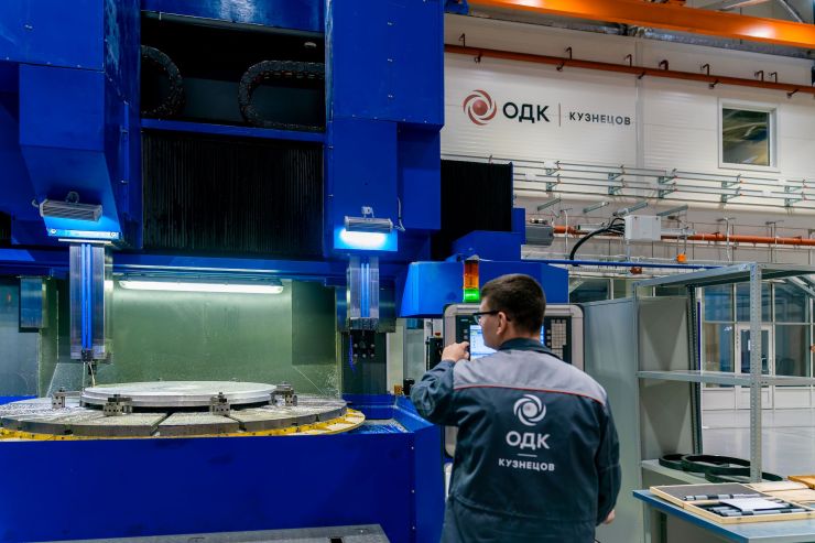 ОДК открыла в Самаре новое производство деталей для перспективных двигателей