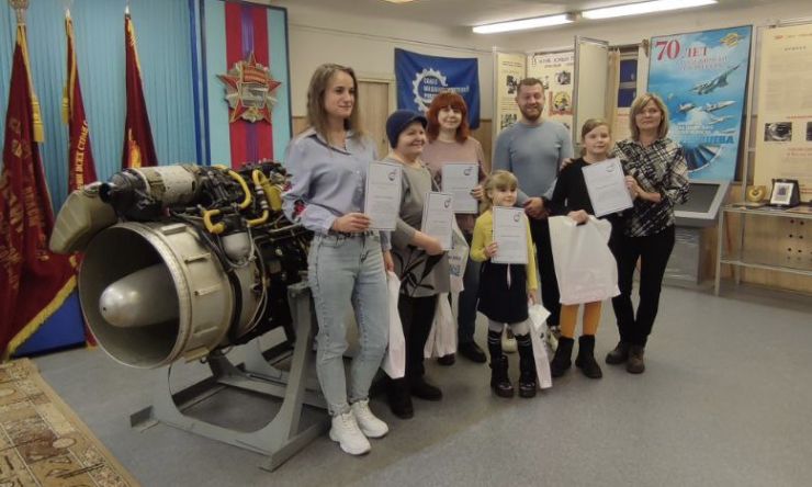Дети сотрудников ММП имени В.В. Чернышева получили благодарности от МРО СоюзМаш России