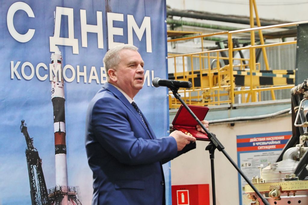 Генеральный директор ОДК-Кузнецов поздравил сотрудников предприятия с Днем космонавтики Генеральный директор ОДК-Кузнецов поздравил сотрудников предприятия с Днем космонавтики.jpg