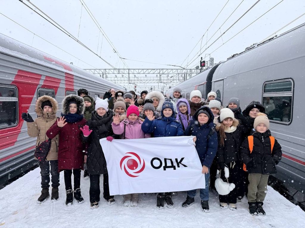 ОДК организовала поездку в Санкт-Петербург для школьников из новых регионов России.jpeg