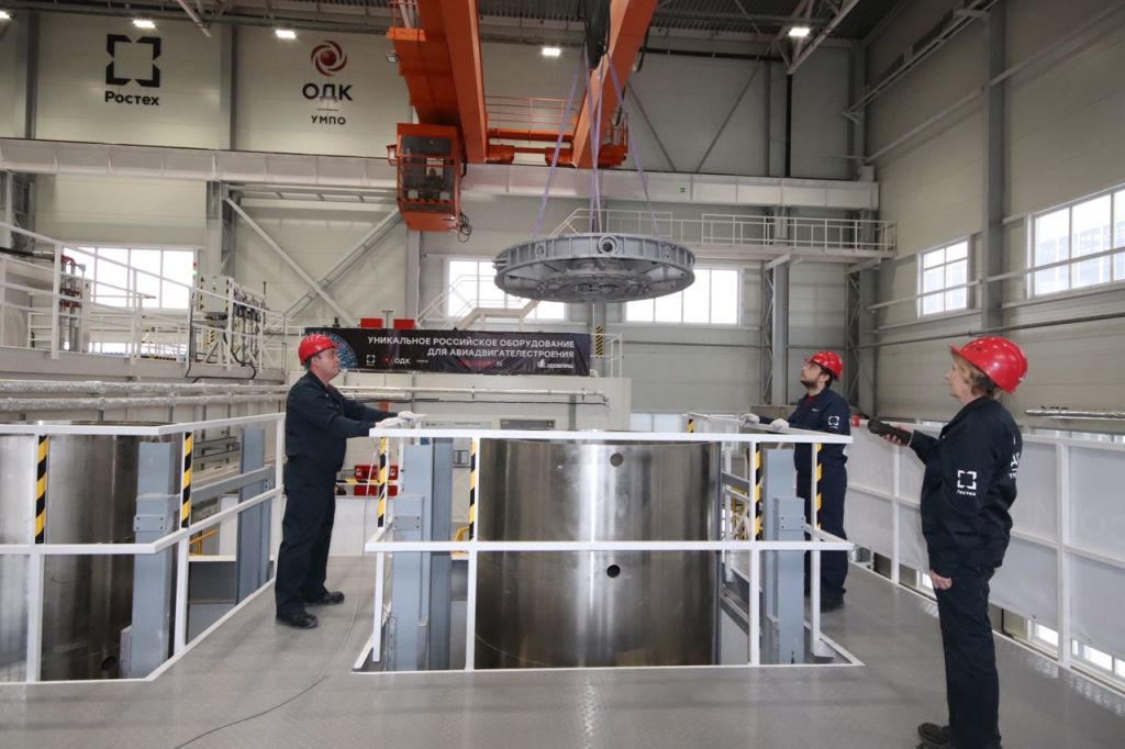 Главе Росавиации продемонстрировали работу уникального оборудования на участке горячего изостатического прессования ОДК-УМПО Главе Росавиации продемонстрировали работу уникального оборудования на участке горячего изостатического прессования ОДК-УМПО