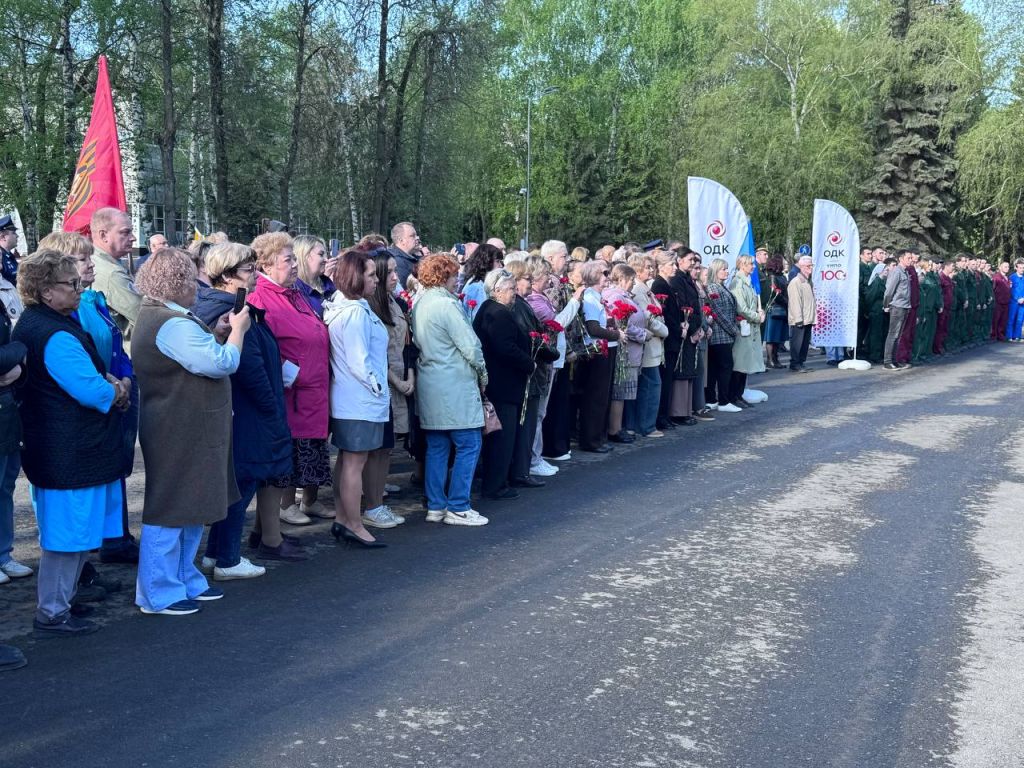 Гости торжественного митинга, посвященного 80-летию Победы