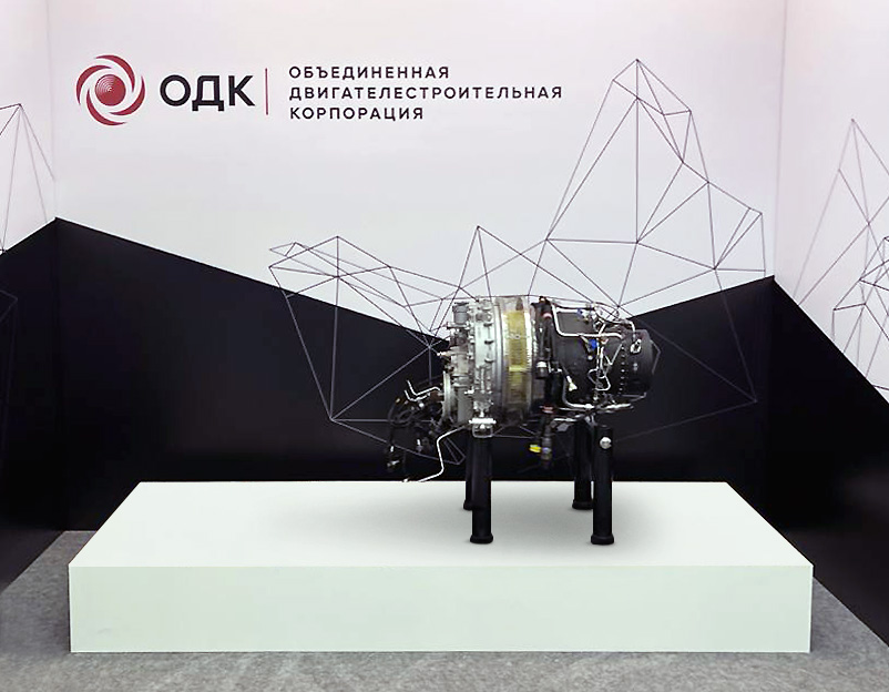 турбогенератор 400 кВт на базе двигателя ВК-650В