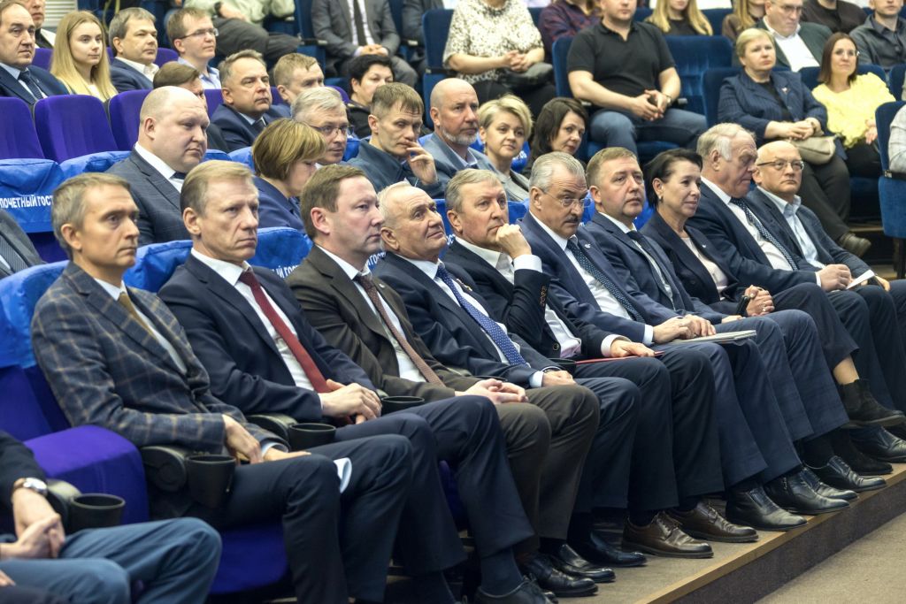 2_Отчетно-выборная конференция Ярославского регионального отделения Союза машиностроителей России.jpg