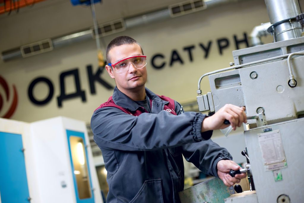 Получение мультиквалификации открывает сотрудникам ОДК-Сатурн новые возможности профессионального и карьерного роста.jpg Получение мультиквалификации открывает сотрудникам ОДК-Сатурн новые возможности профессионального и карьерного роста.jpg