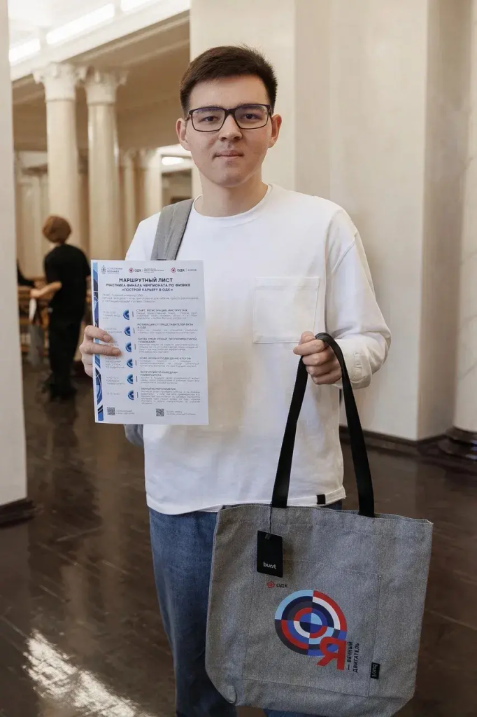 Первое место занял ученик 11 класса Тимур Бекишев.png