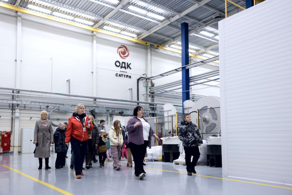 1_Будущие моторостроители узнали о ключевых этапах производства авиадвигателей в ОДК-Сатурн .jpg 1_Будущие моторостроители узнали о ключевых этапах производства авиадвигателей в ОДК-Сатурн .jpg