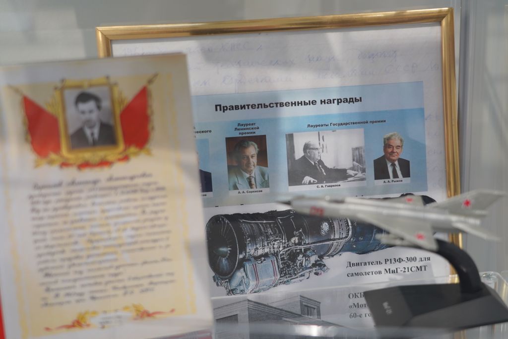 Экспозиция в музее 3.JPG