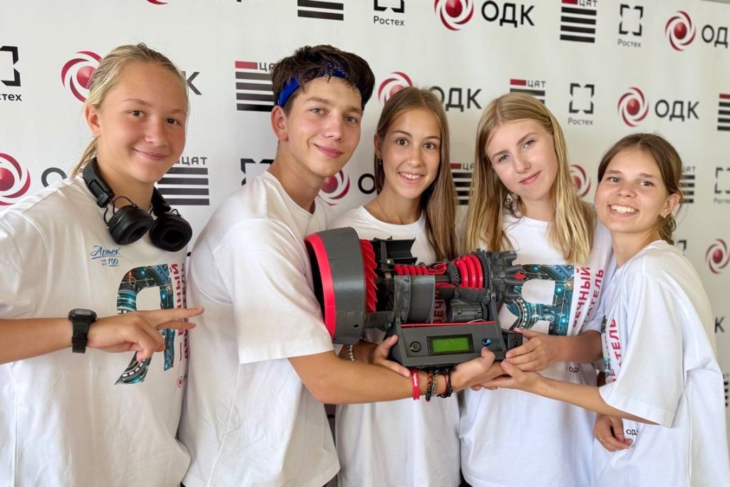 Школьники получили уникальные навыки и создали собственные модели авиадвигателей.jpg Школьники получили уникальные навыки и создали собственные модели авиадвигателей.jpg