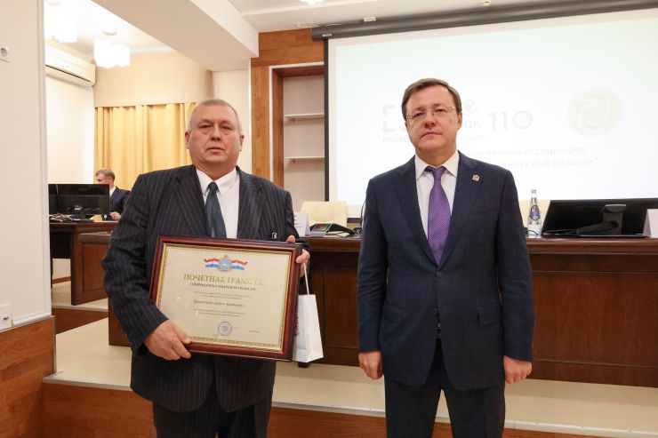 Губернатор Самарской области наградил работников ОДК-Кузнецов