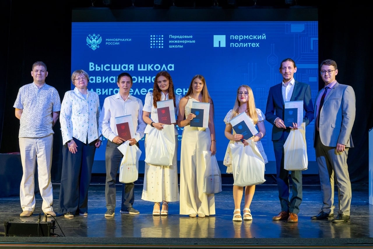 Выпускники Передовой инженерной школы работают над актуальными задачами ОДК-СТАР