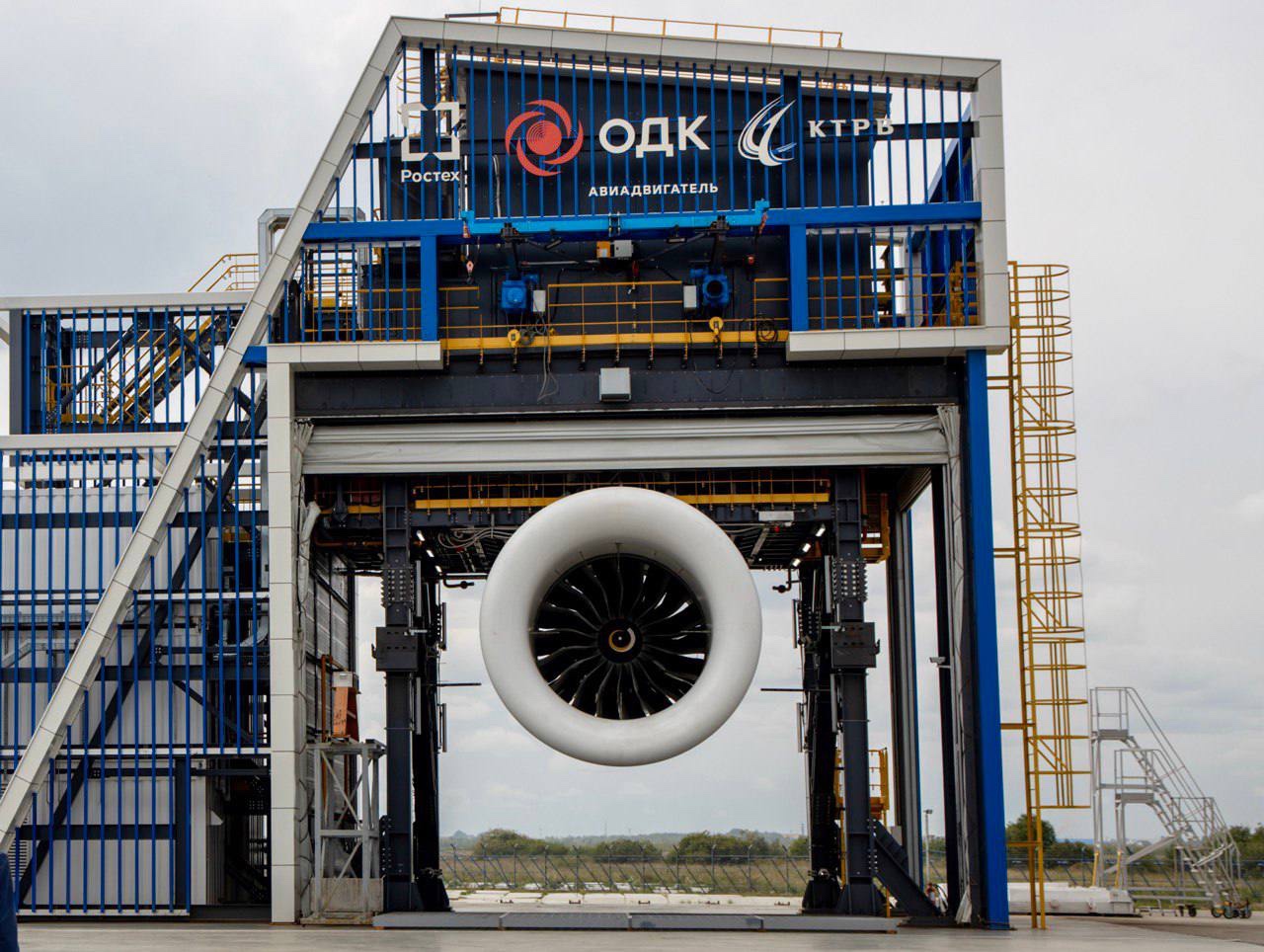 ОДК представила Президенту России результаты работ по созданию авиадвигателя ПД-35