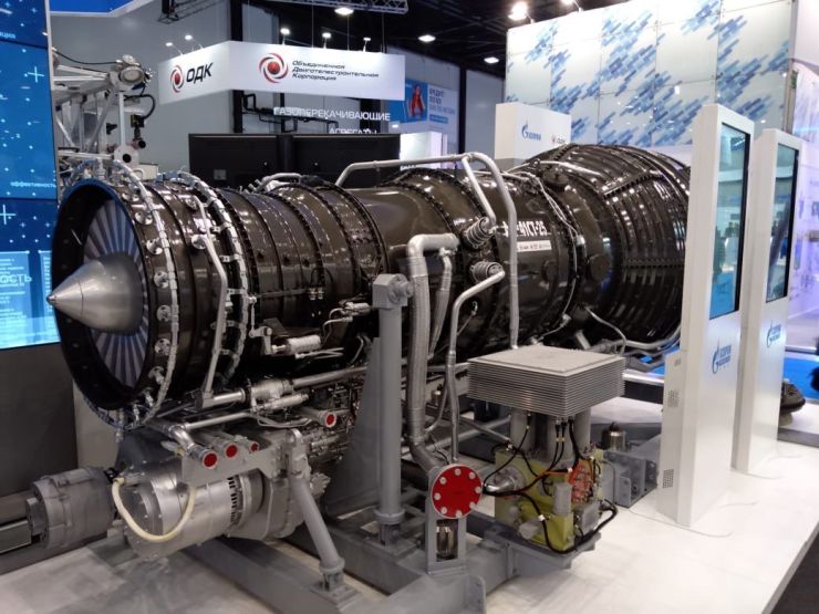 ОДК до конца года завершит испытания первого опытного образца нового индустриального двигателя 