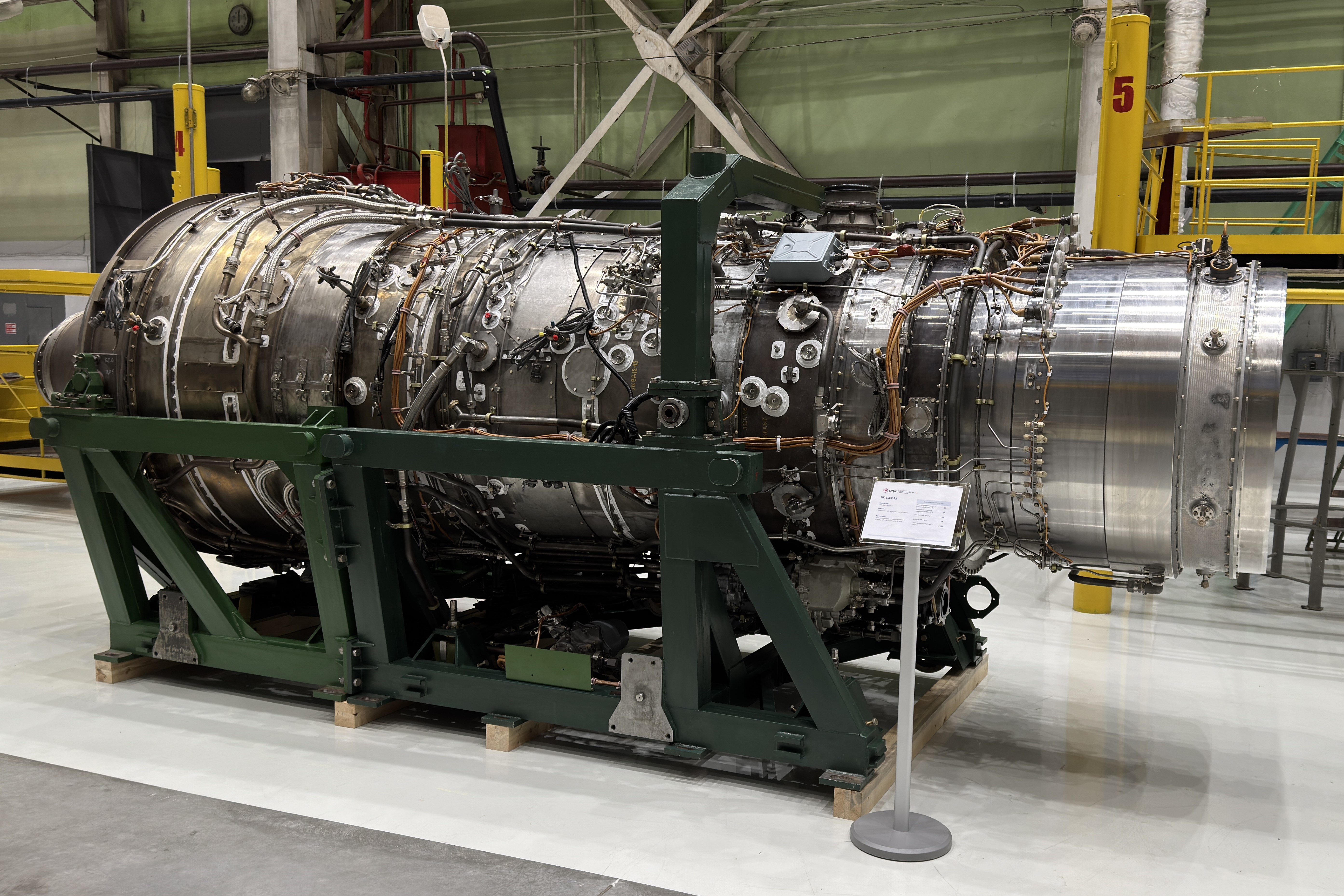 ОДК создала первый российский двигатель мощностью 32 МВт для транспортировки газа