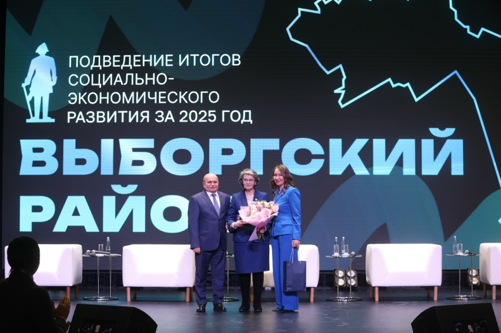 Сотрудница ОДК-Климов награждена почетным знаком «За заслуги перед Выборгским районом»