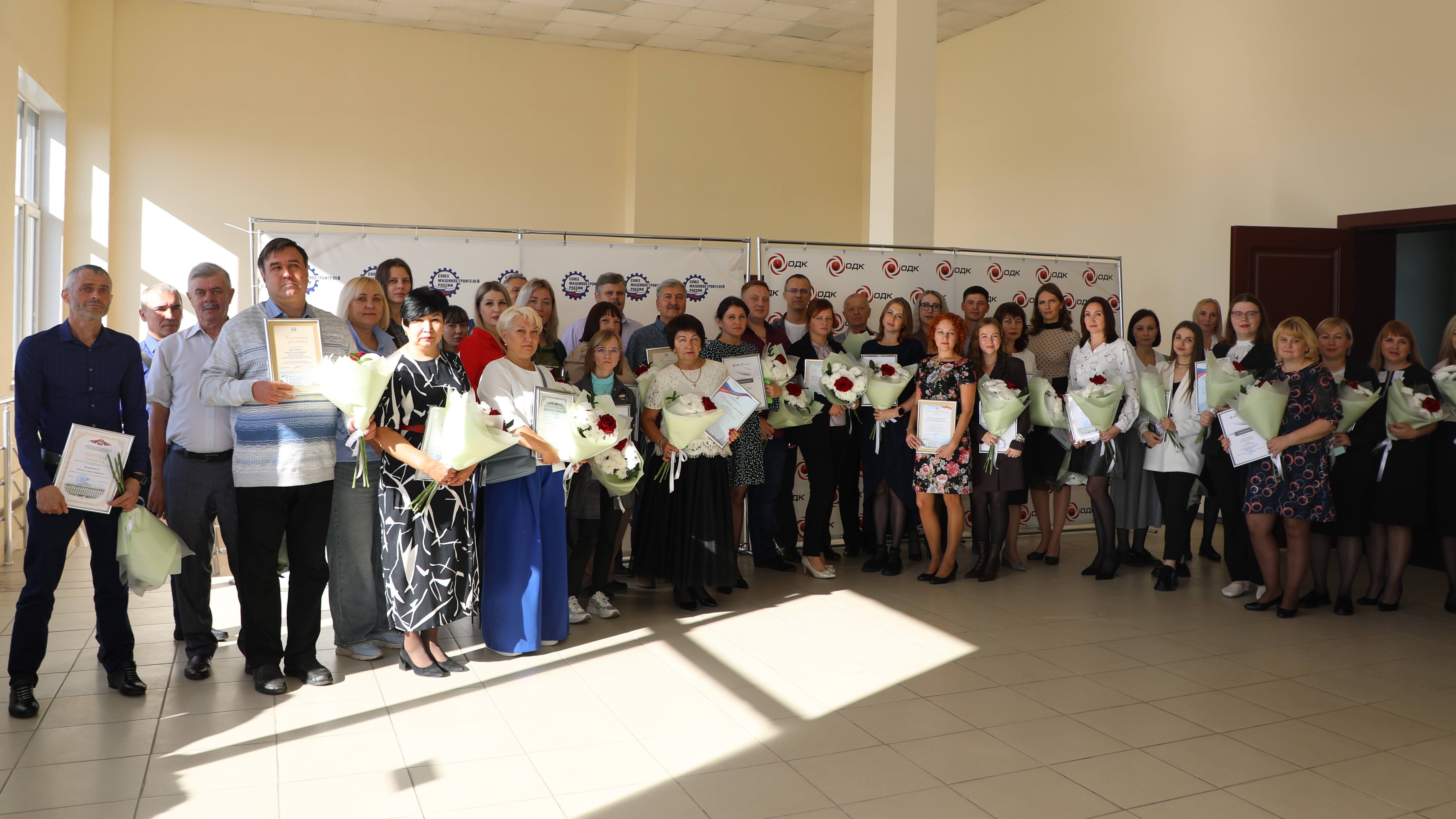 Омское предприятие ОМО имени П. И. Баранова отметило День машиностроителя