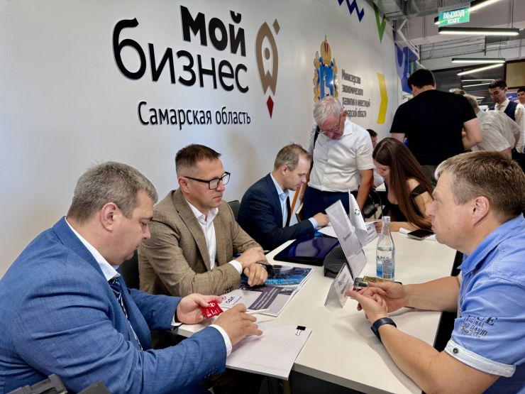 ОДК-Кузнецов привлекает самарские компании к сотрудничеству 