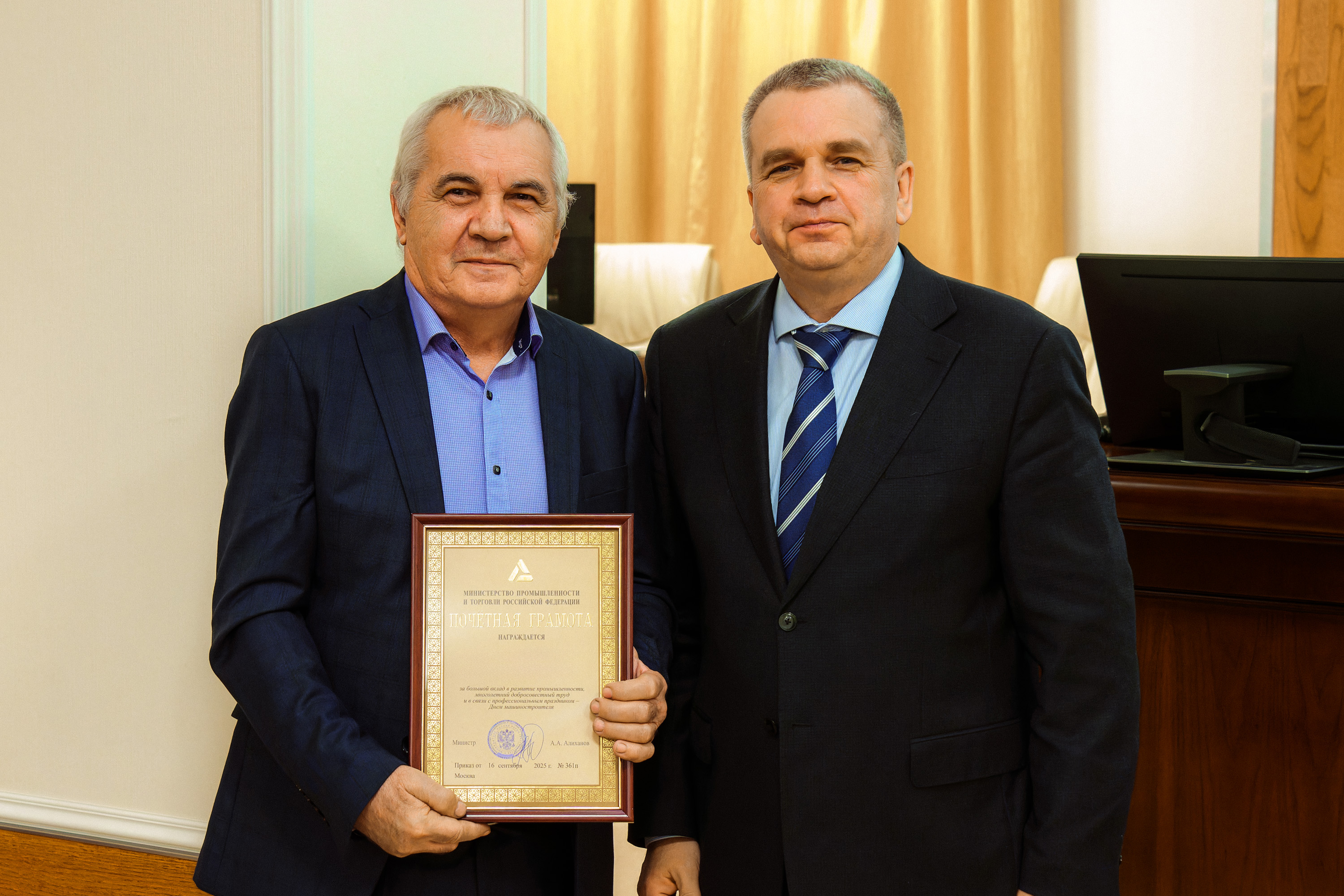 Лучшие работники ОДК-Кузнецов награждены по итогам 2025 года