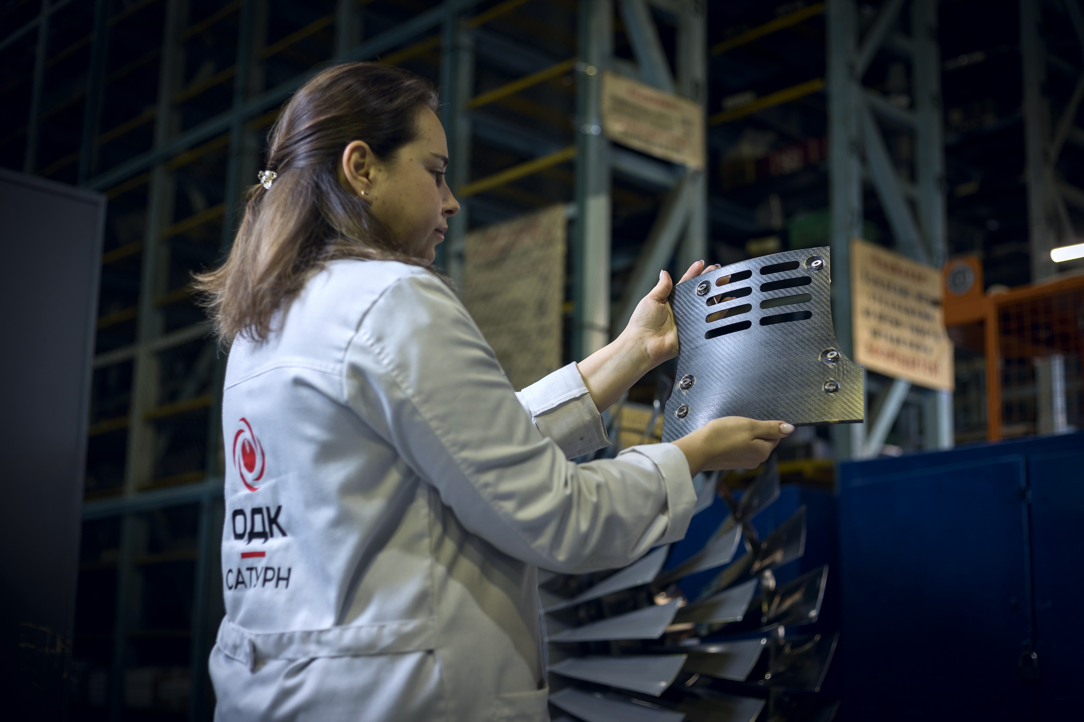 Специалисты ОДК создали технологию изготовления легких и прочных деталей авиадвигателя ПД-8 