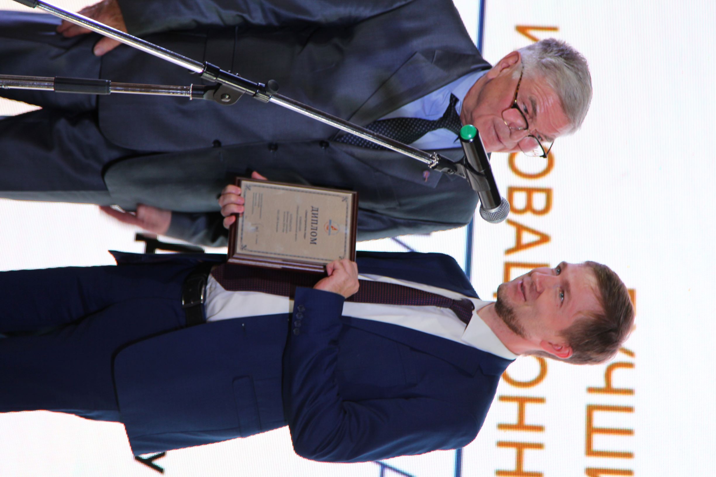 ОДК-Кузнецов стал дипломантом конкурса «Авиастроитель года» за разработку НК-36СТ-32 