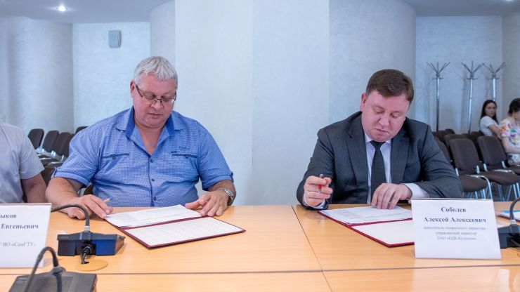 «ОДК-Кузнецов» и Самарский политех договорились о сотрудничестве