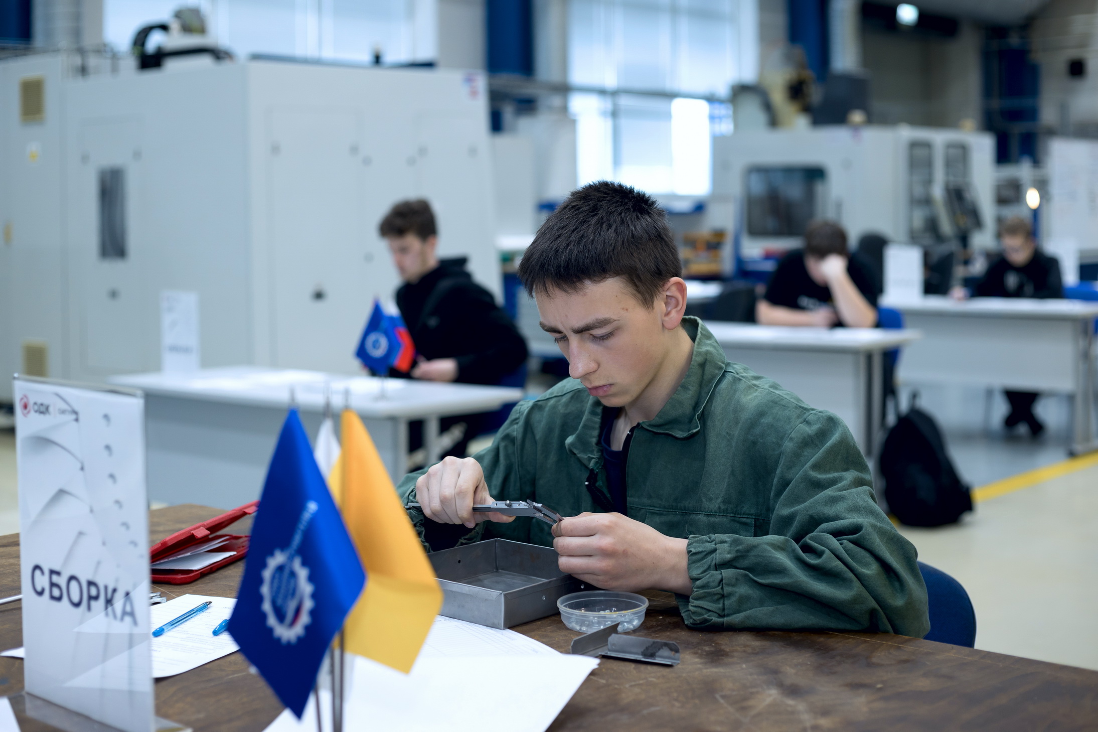 В ОДК-Сатурн студенты колледжей показали профессиональные навыки
