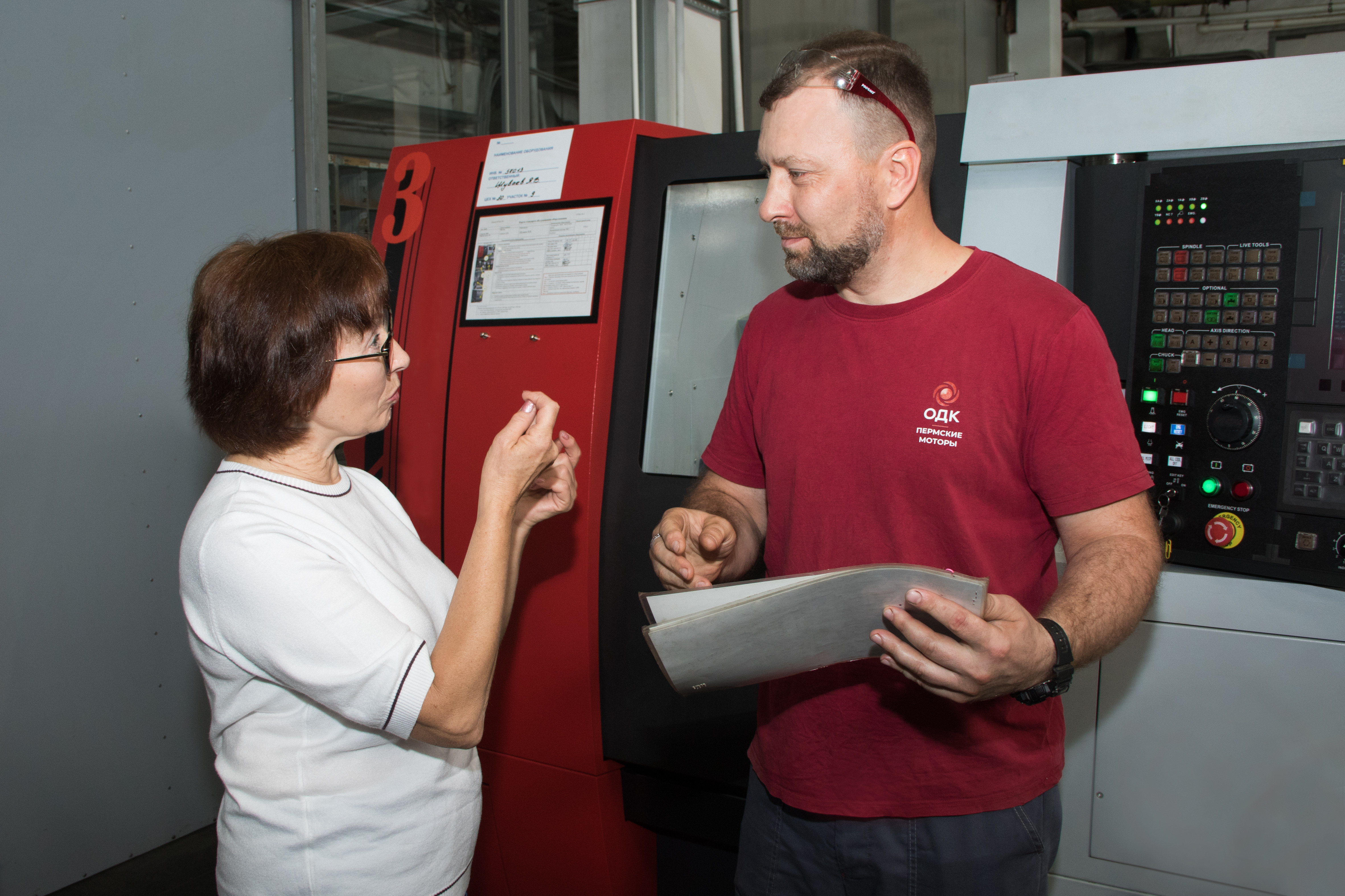 На предприятиях ОДК успешно трудятся более 470 слабослышащих сотрудников