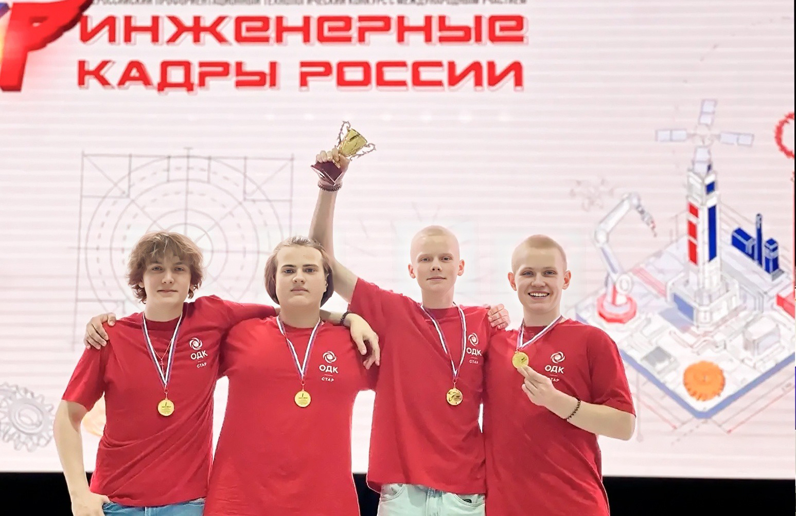 Команда пермской школы № 76 победила в конкурсе 