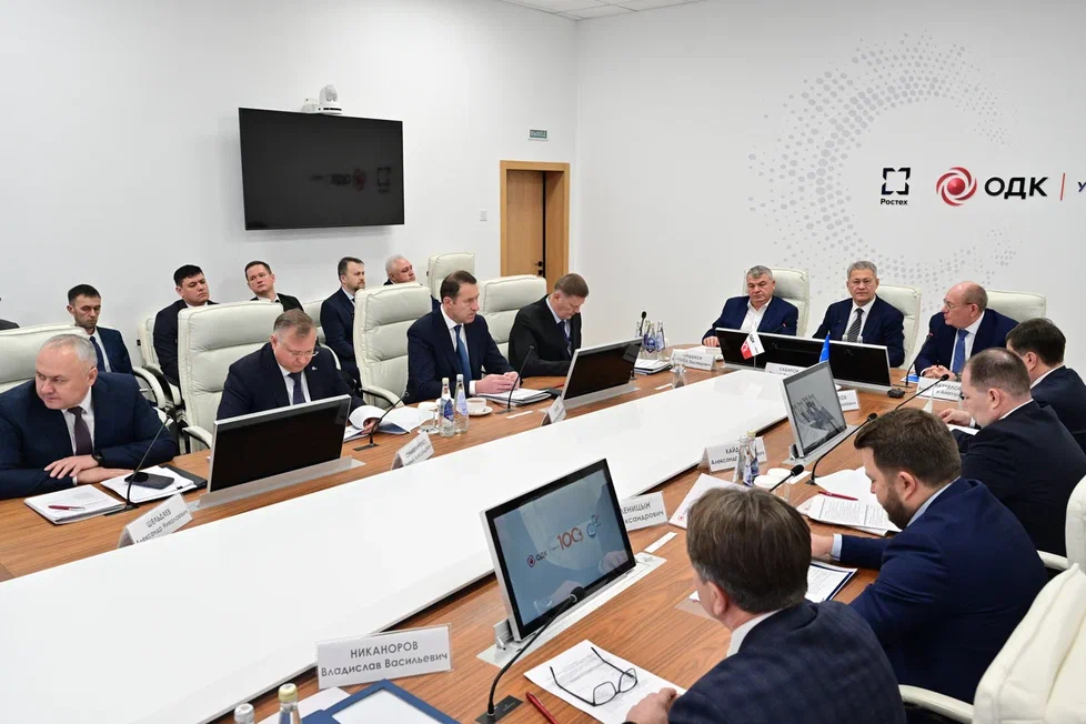 В ОДК-УМПО обсуждались вопросы развития энергетических и промышленных программ