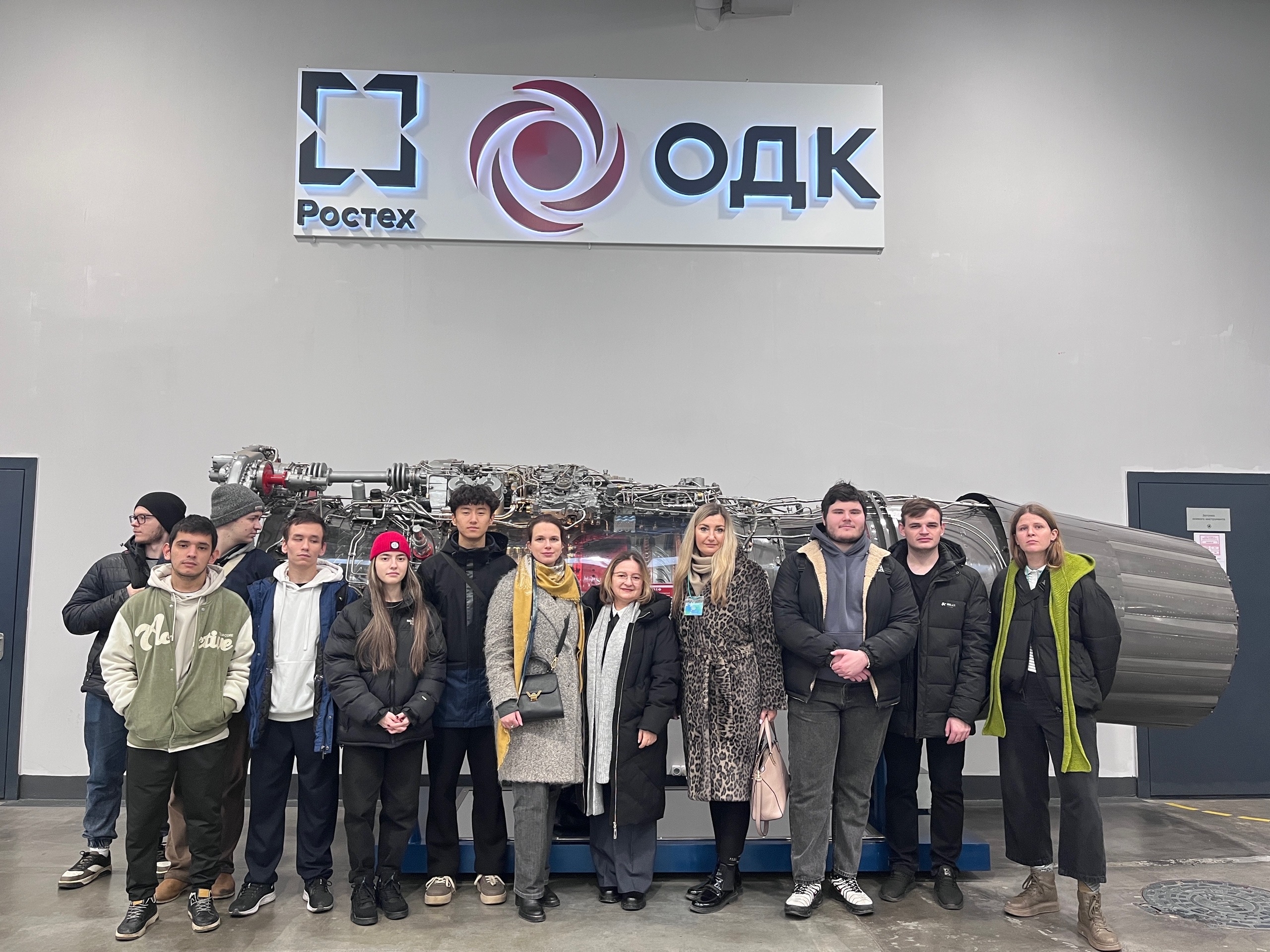 Московское предприятие ОДК-Салют посетили студенты с особенностями слухового восприятия 