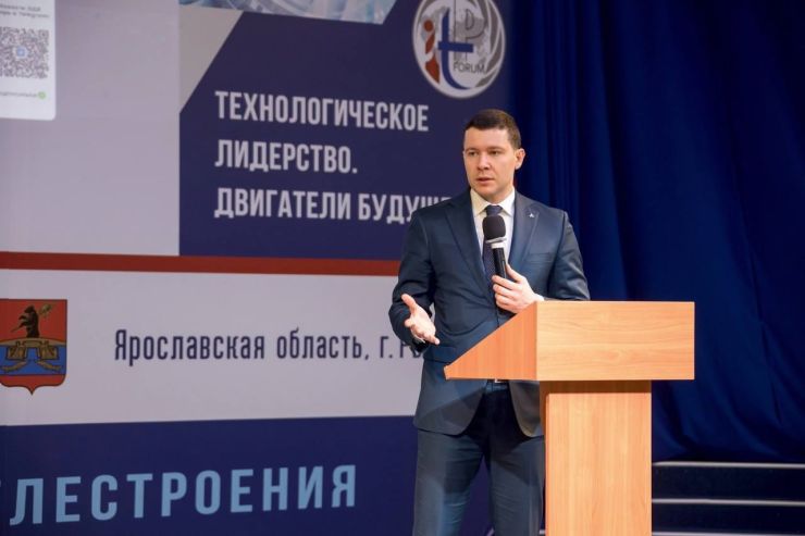 ОДК переходит на отечественное ПО для проектирования авиадвигателей