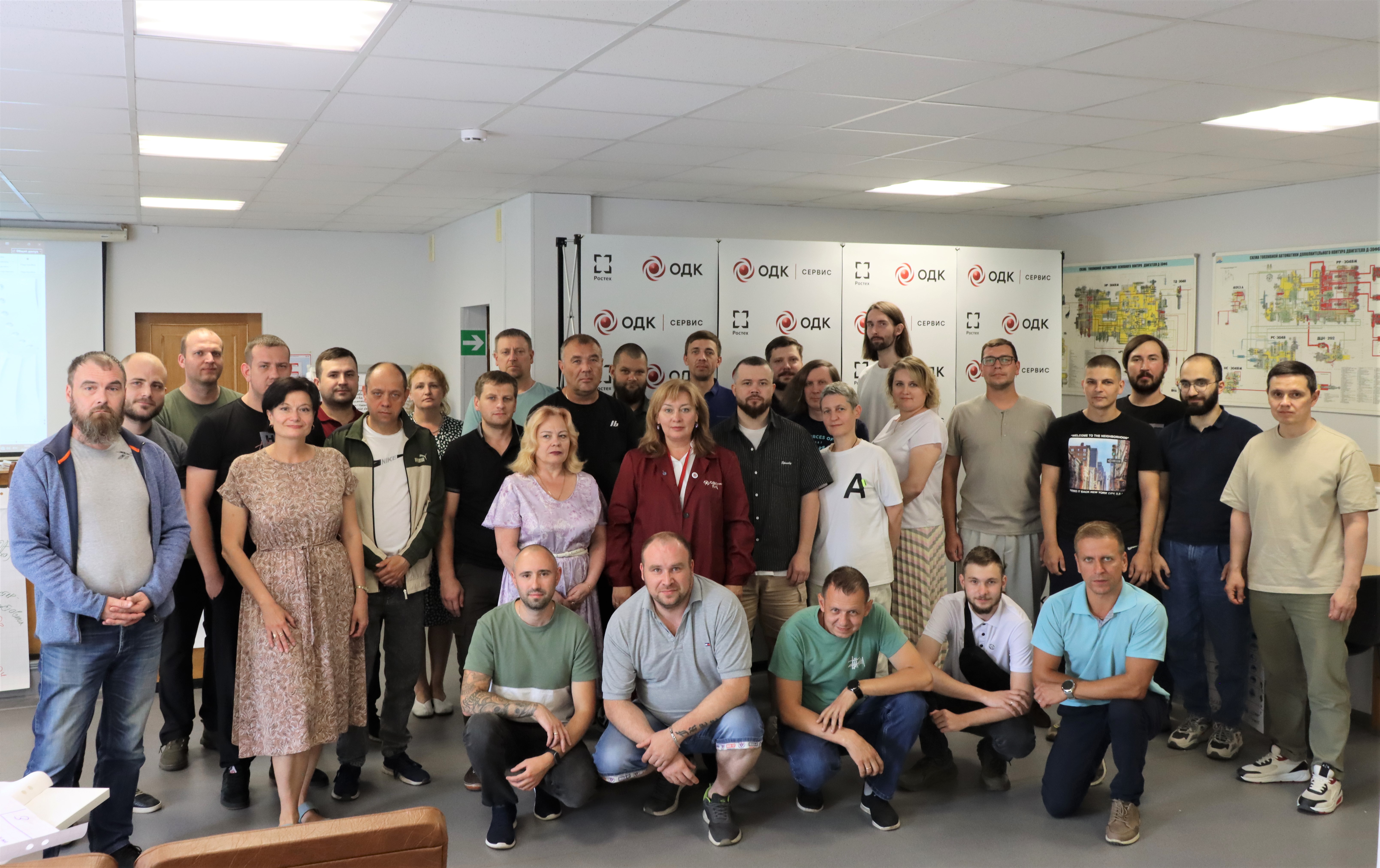 В ОДК-Сервис обучают наставников для двигателестроительных предприятий