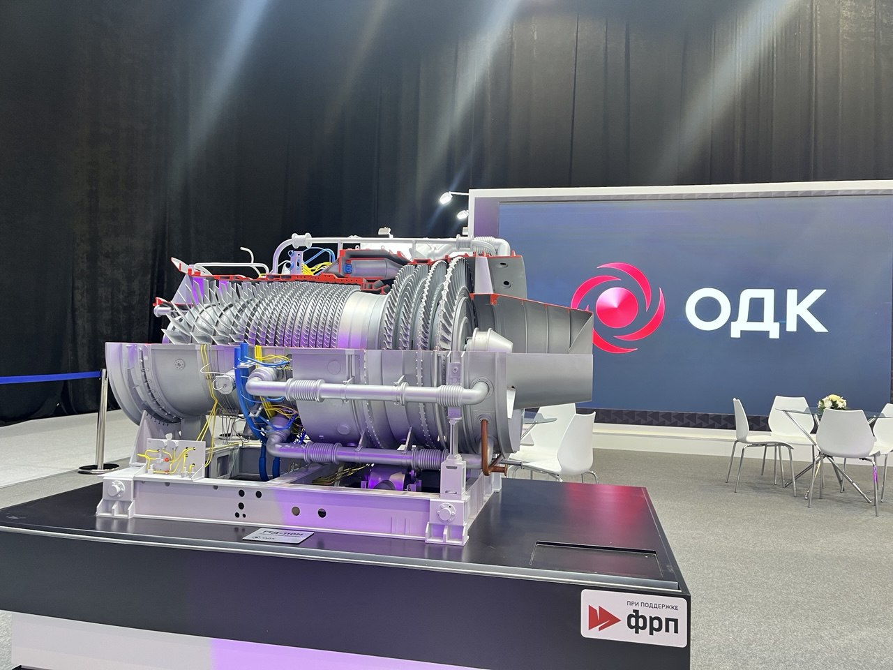 ОДК показывает «выращенные» серийные детали двигателей для авиации и энергетики