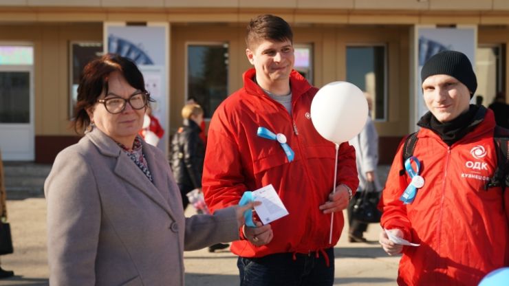 Молодежь ОДК-Кузнецов провела экологическую акцию в День воды