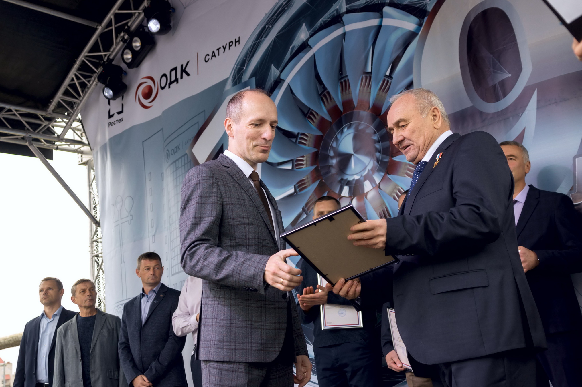 Моторостроителей ОДК-Сатурн отметили наградами в честь 109-летия предприятия