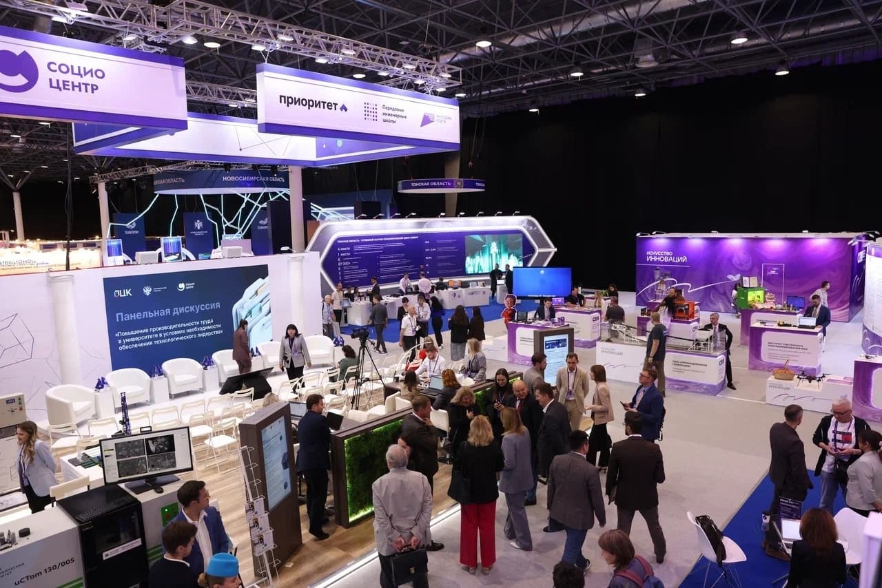 «ОДК-Авиадвигатель» принял участие в форуме «ТЕХНОПРОМ-2025»