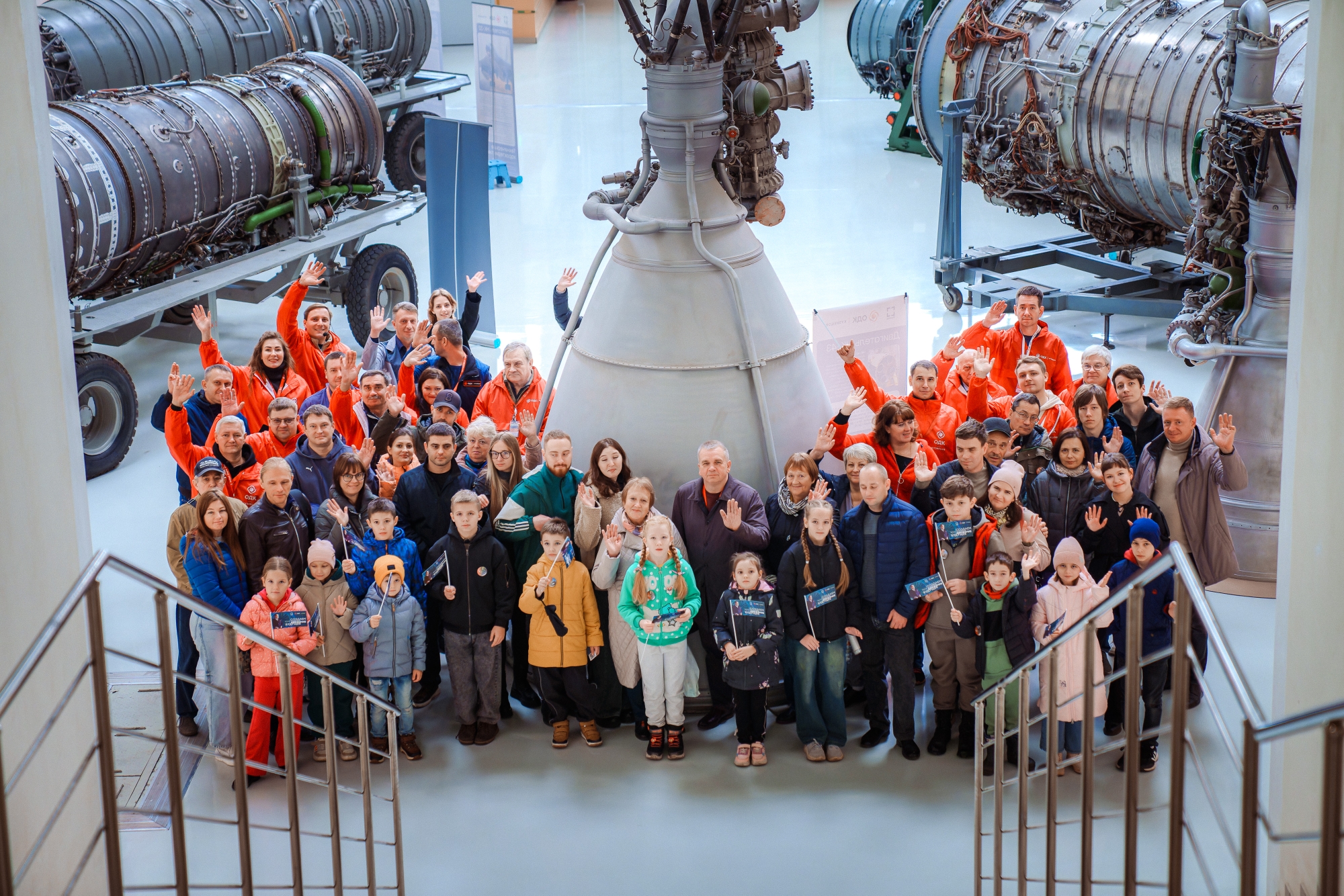Семьи сотрудников ОДК-Кузнецов познакомились с производством ракетных и авиационных двигателей